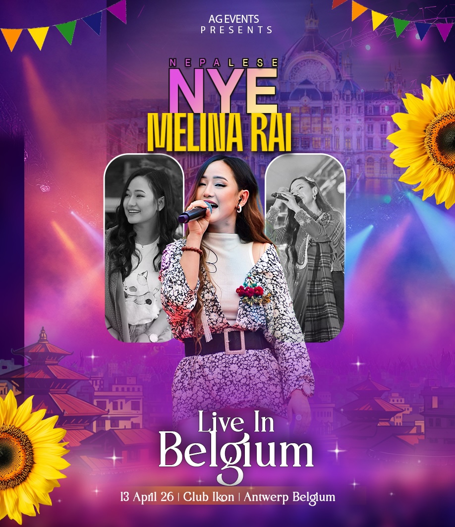 NYE 2083 with Melina Rai.